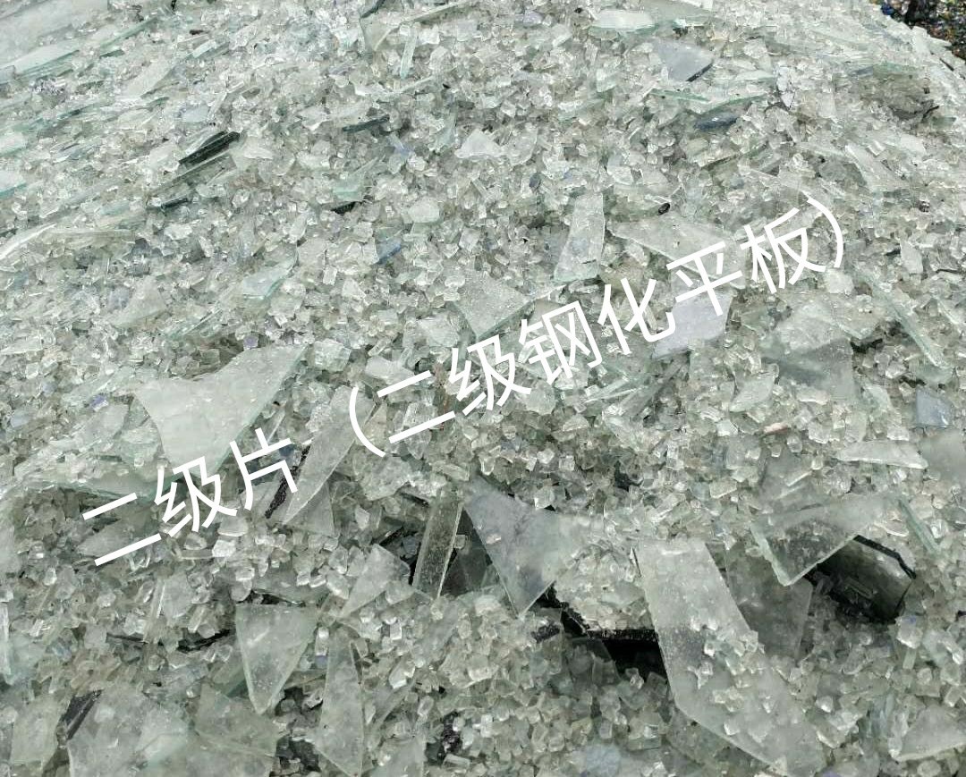 通州区二级钢化平板玻璃回收